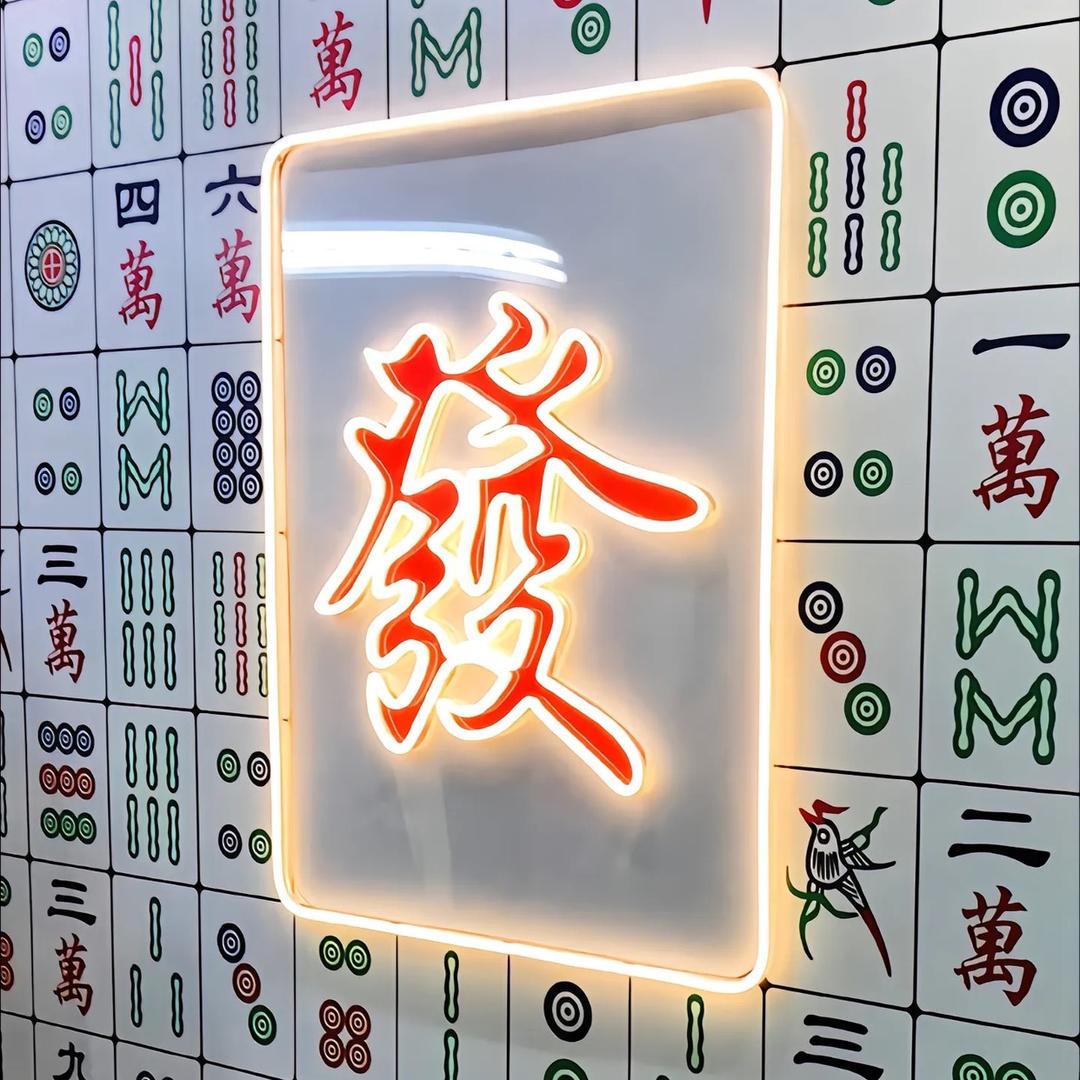 鞋8