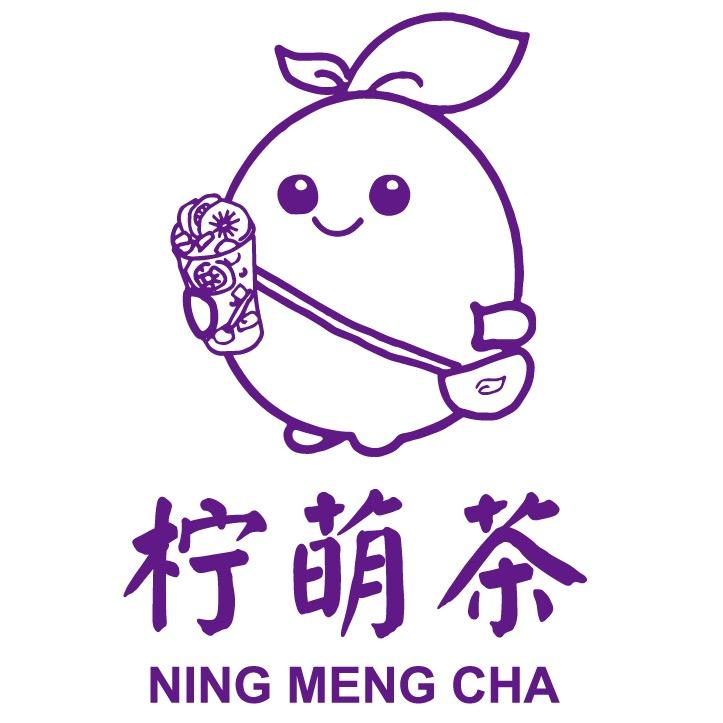 三江柠萌茶