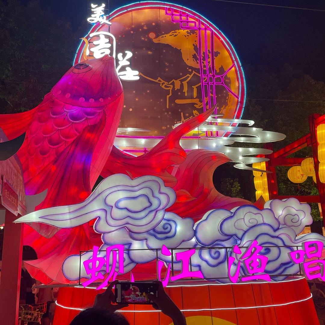 小白鲨