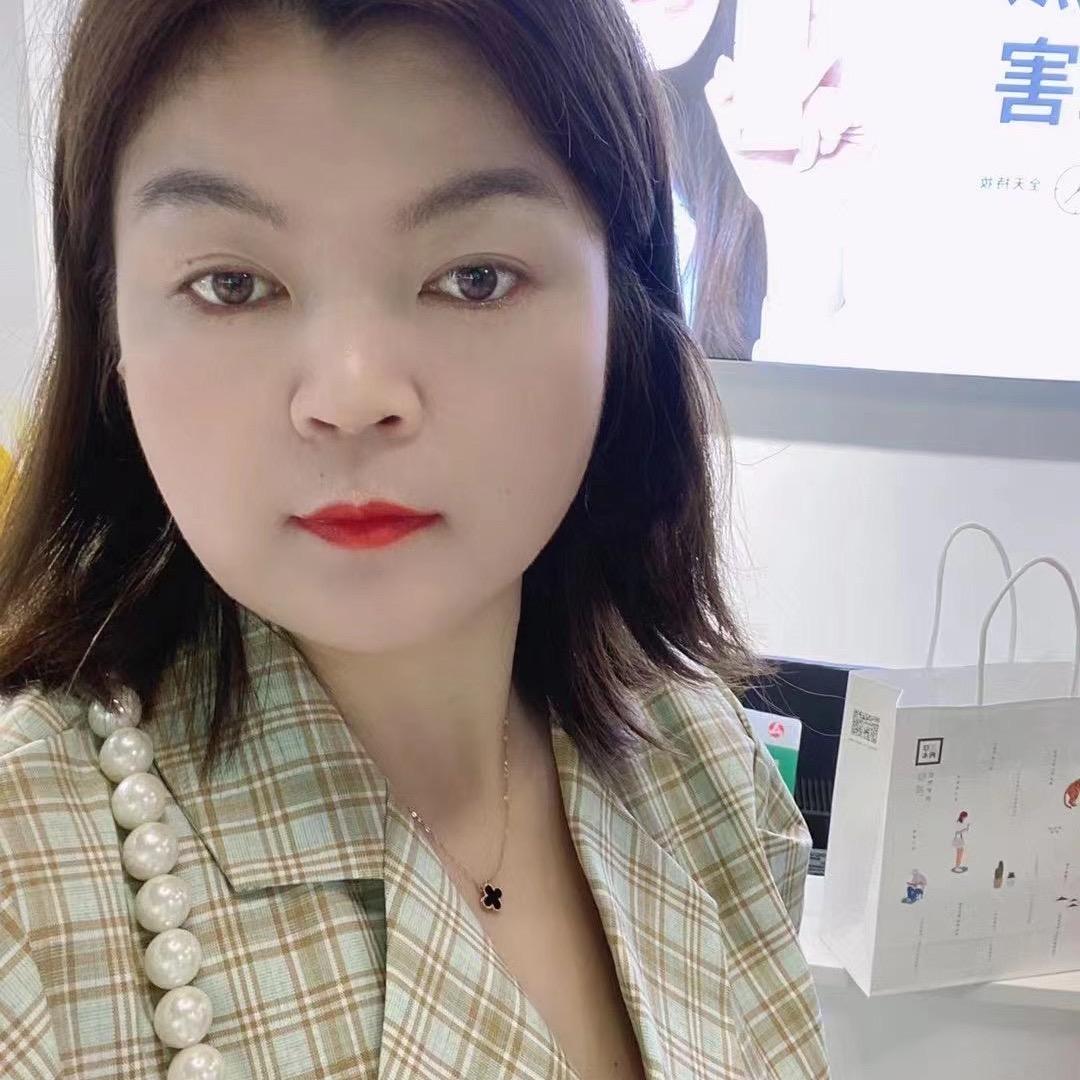 三草两木（小池店）