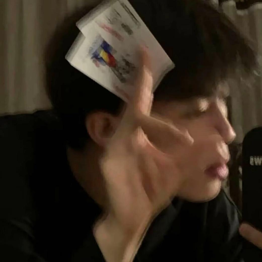 柒