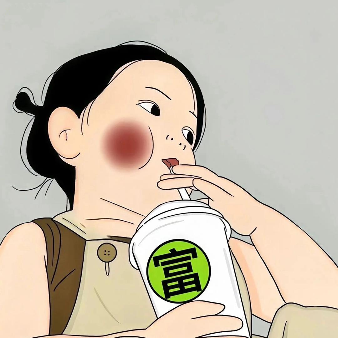 小娇吃不饱🤰🏻