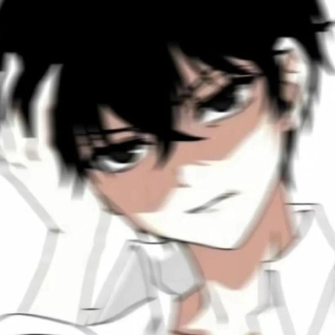 An