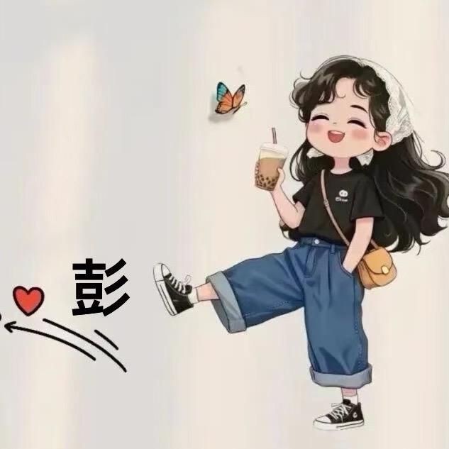 记录生活碎片🌸