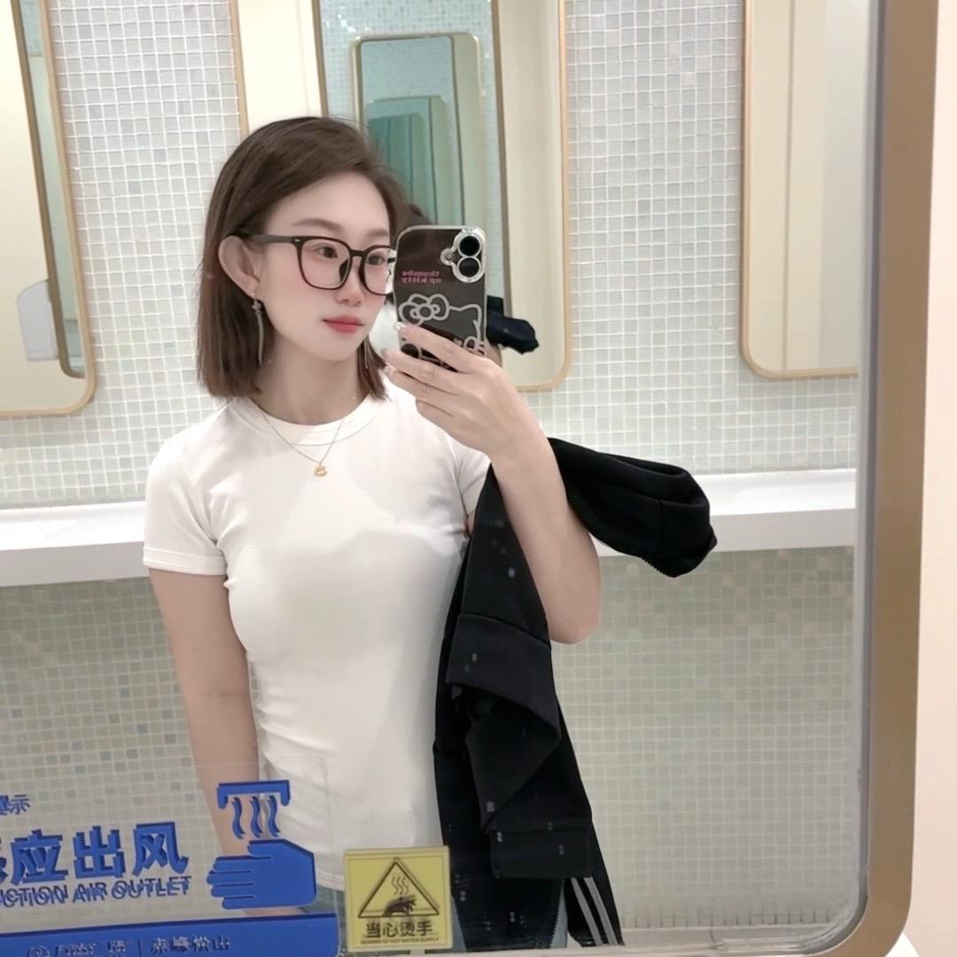 她 🌱