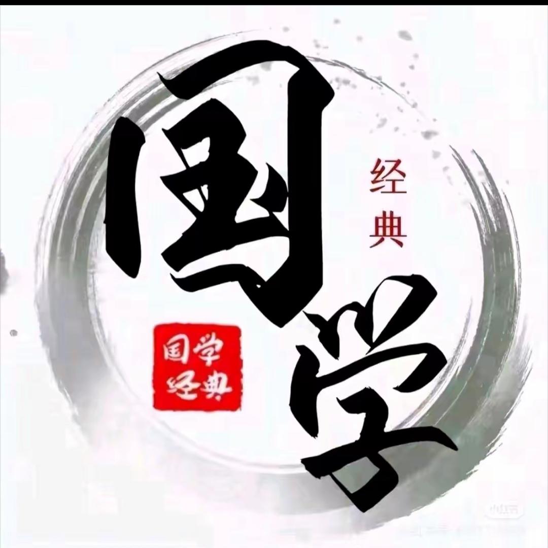 易路缘