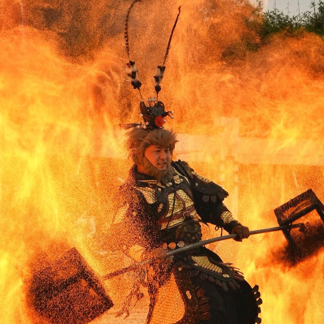 七峰山大圣
