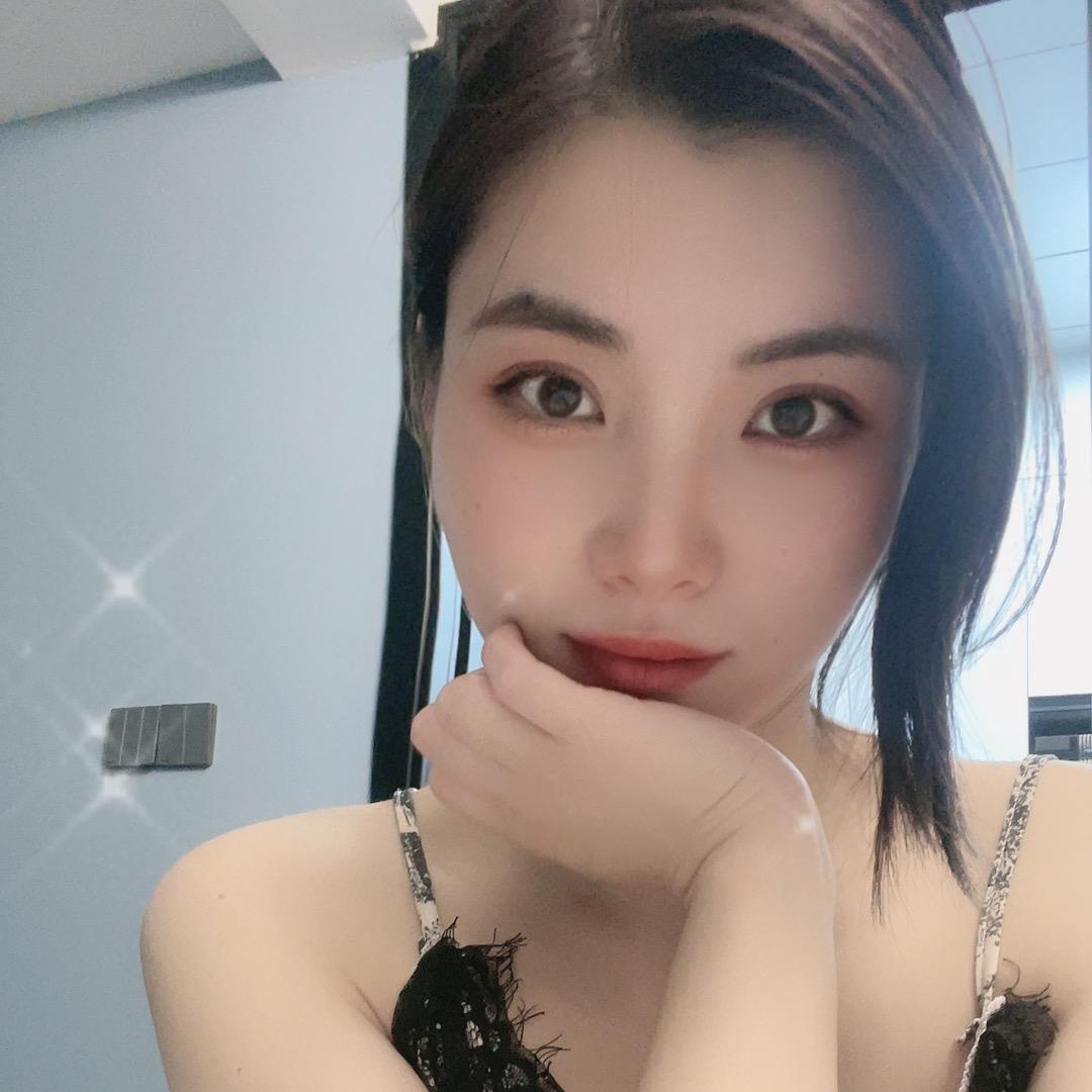 媛