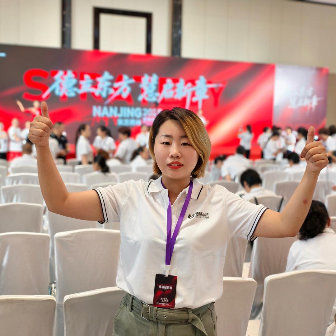 用户75759058333