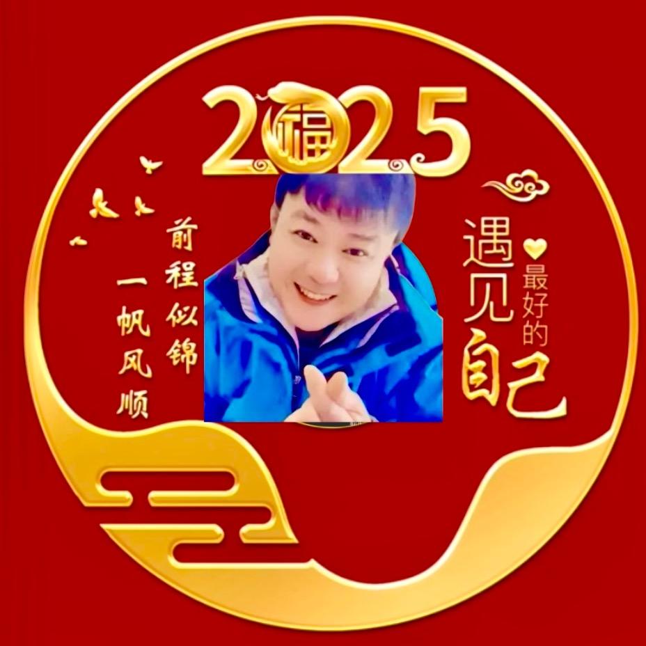 小军