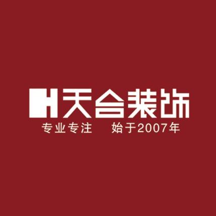 天合装饰欧派整装大家居官方号