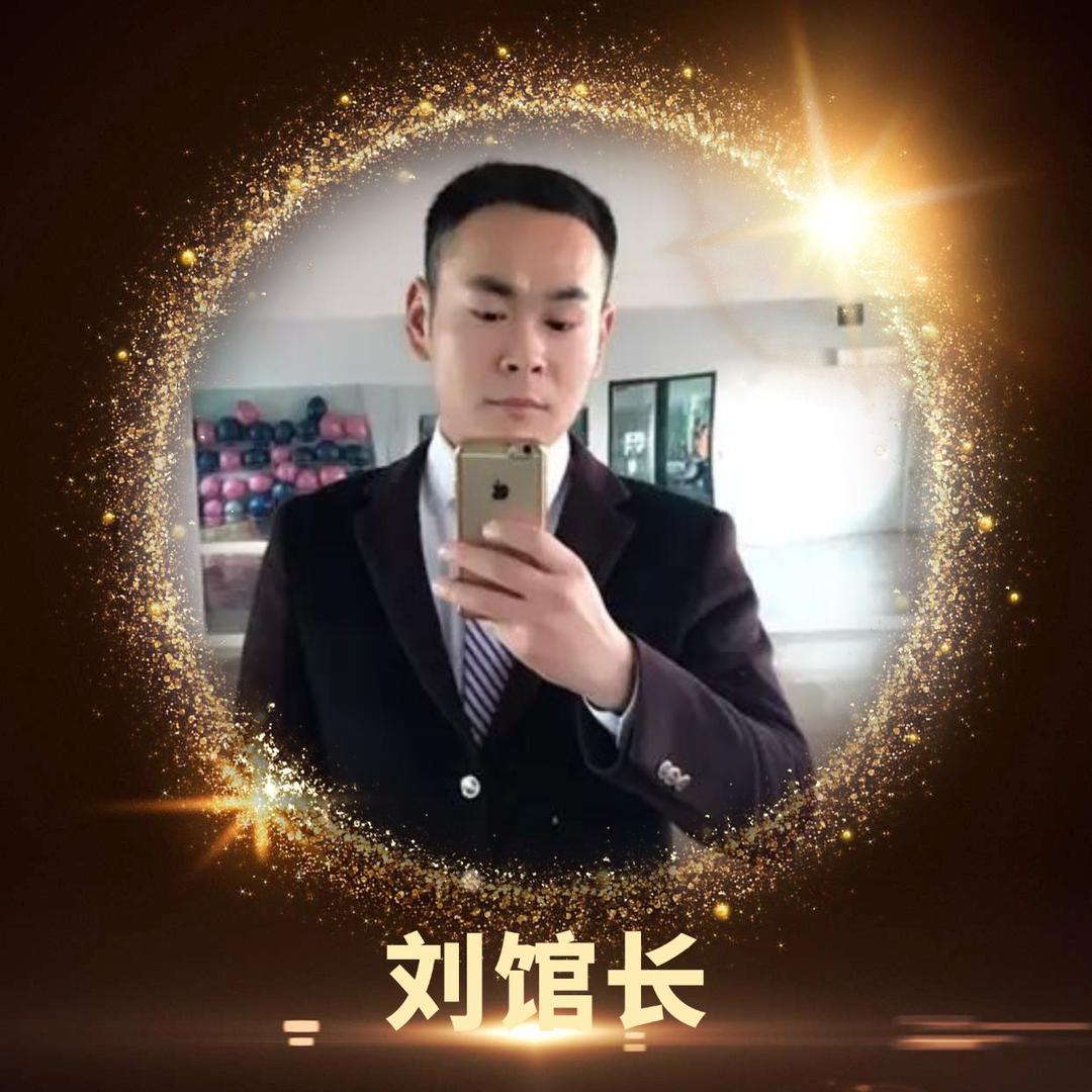 刘馆长【专注大脚趾歪】