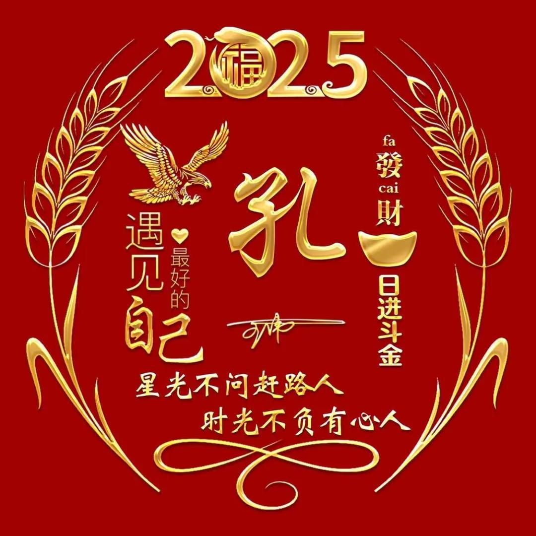 ໑ຼₒ₂4ღ᭄ꫛ灼灼~其华꧔ꦿ᭄
