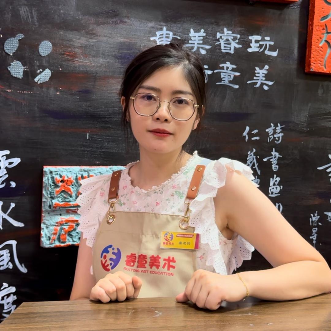 武汉太阳老师教画画