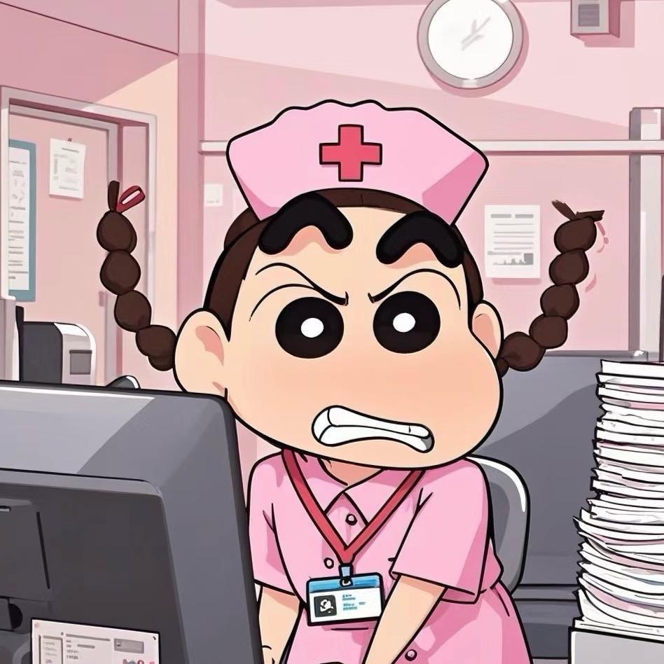 妮妮哈腰