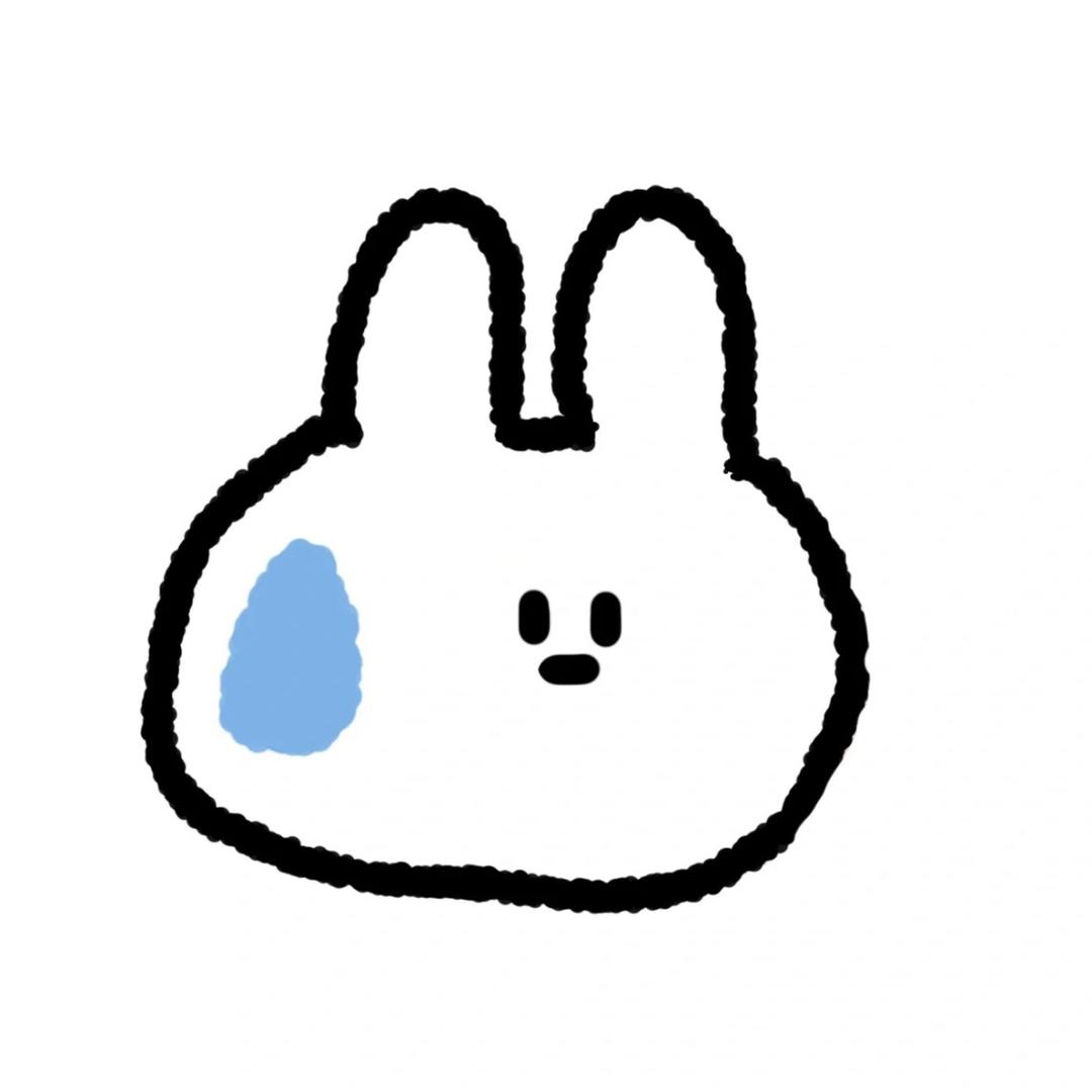 abuu