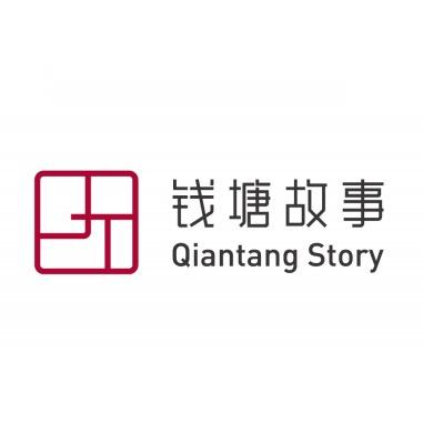 qiantanggushi