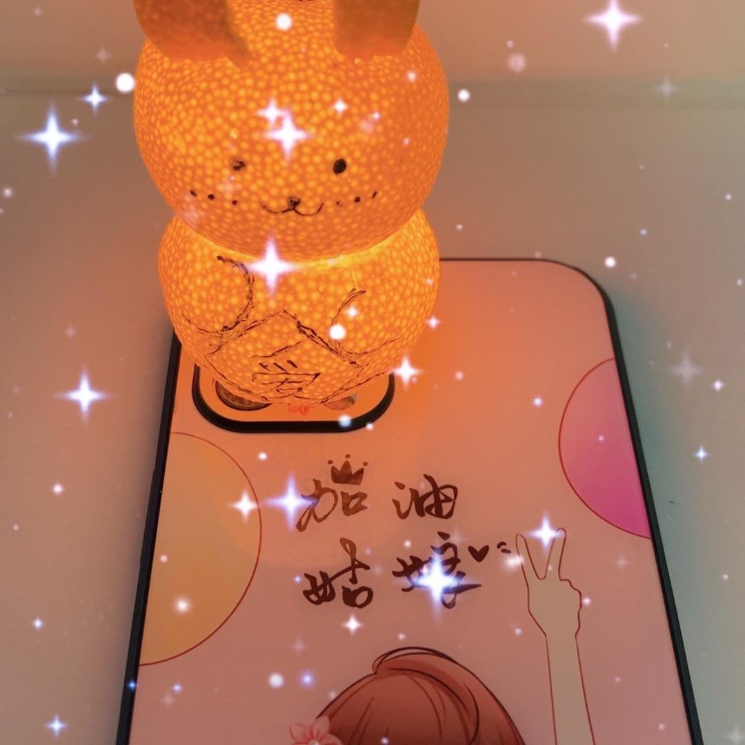 别笑！高冷一些