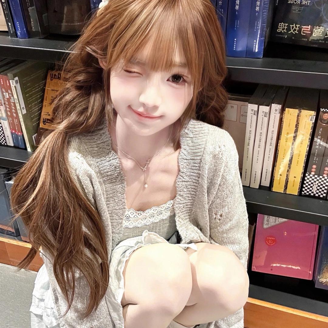 尹