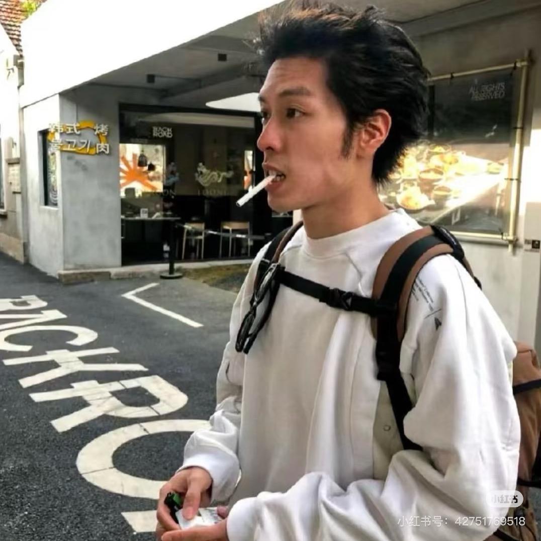 Aren