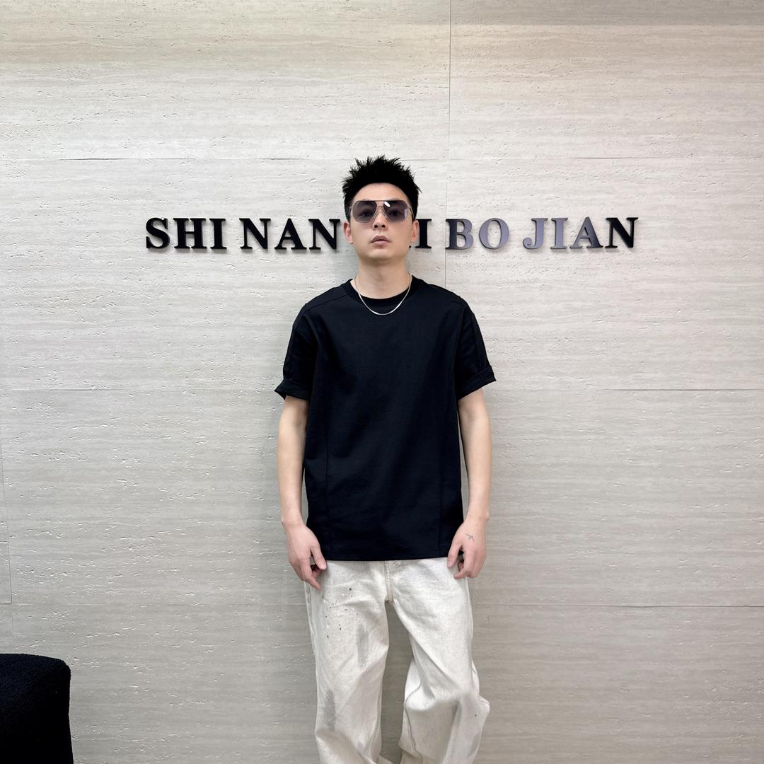 诗男服装店