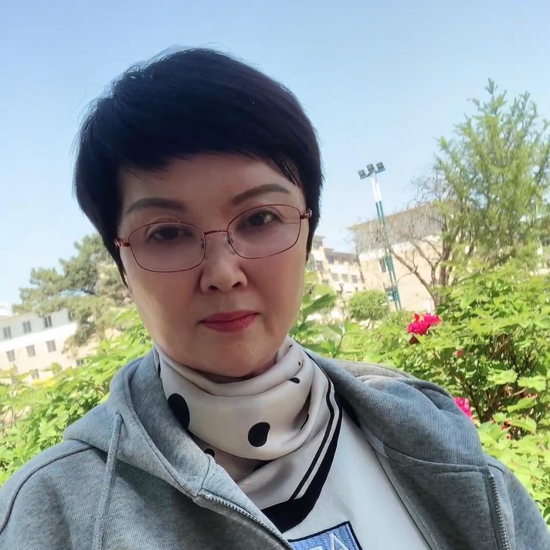 秋涵
