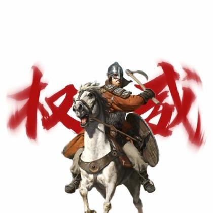 上班摸鱼