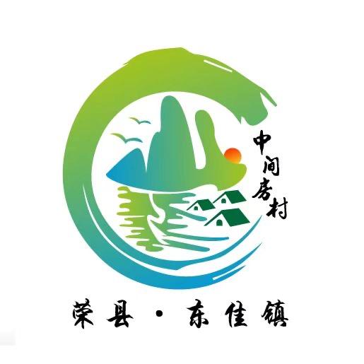 东佳中间房（驻村工作队）-珠珠