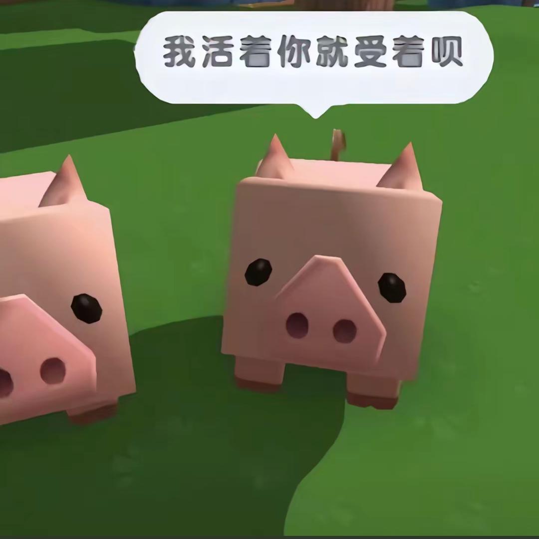 卖萌被肘击