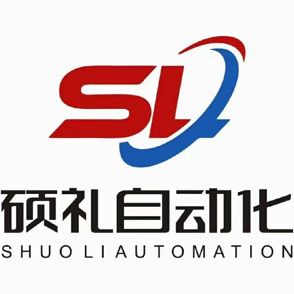 AA河南硕礼自动化设备有限公司