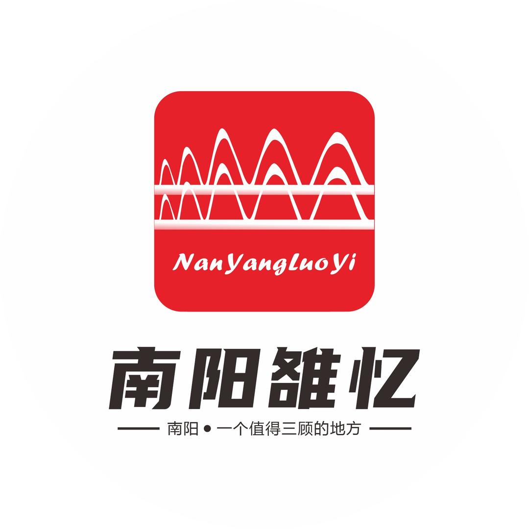 南阳雒忆科技臻选阁