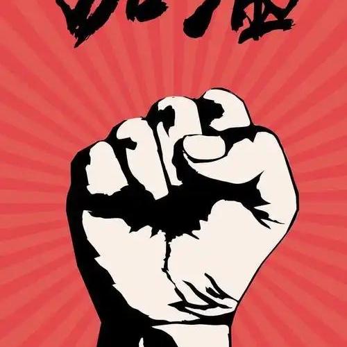 钜惠旅游咨询服务中心