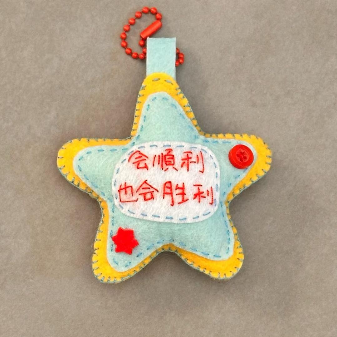 栽一株白杨树