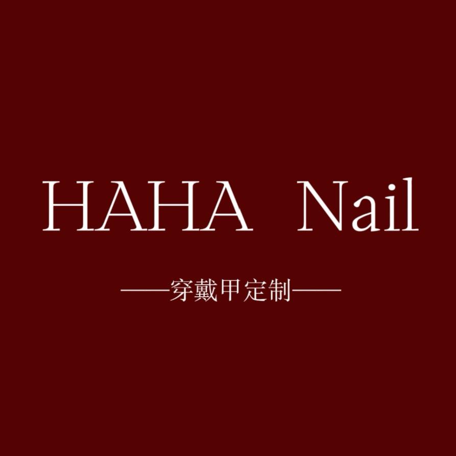 HAHA Nail