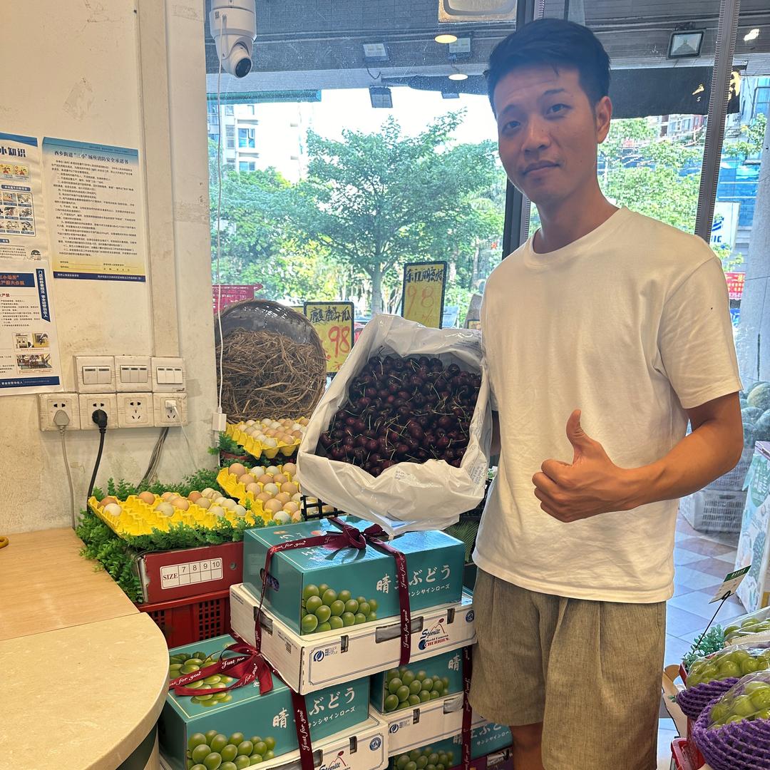 詹记每日鲜水果行