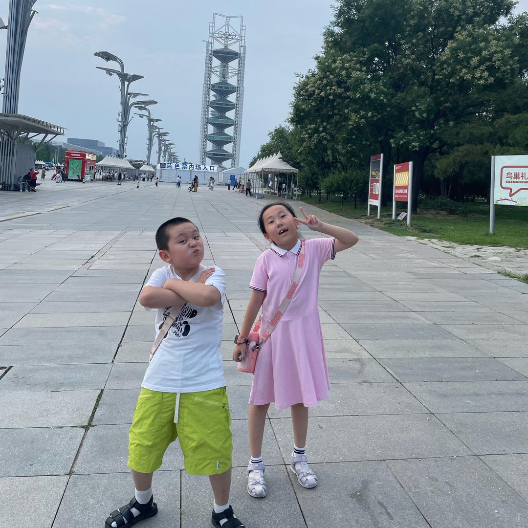 简爱