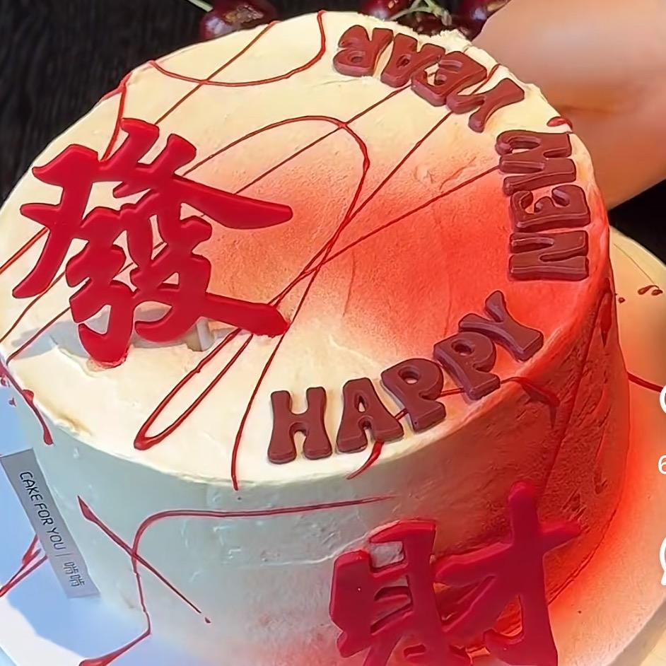 蛋糕店推广团队(国内接单)