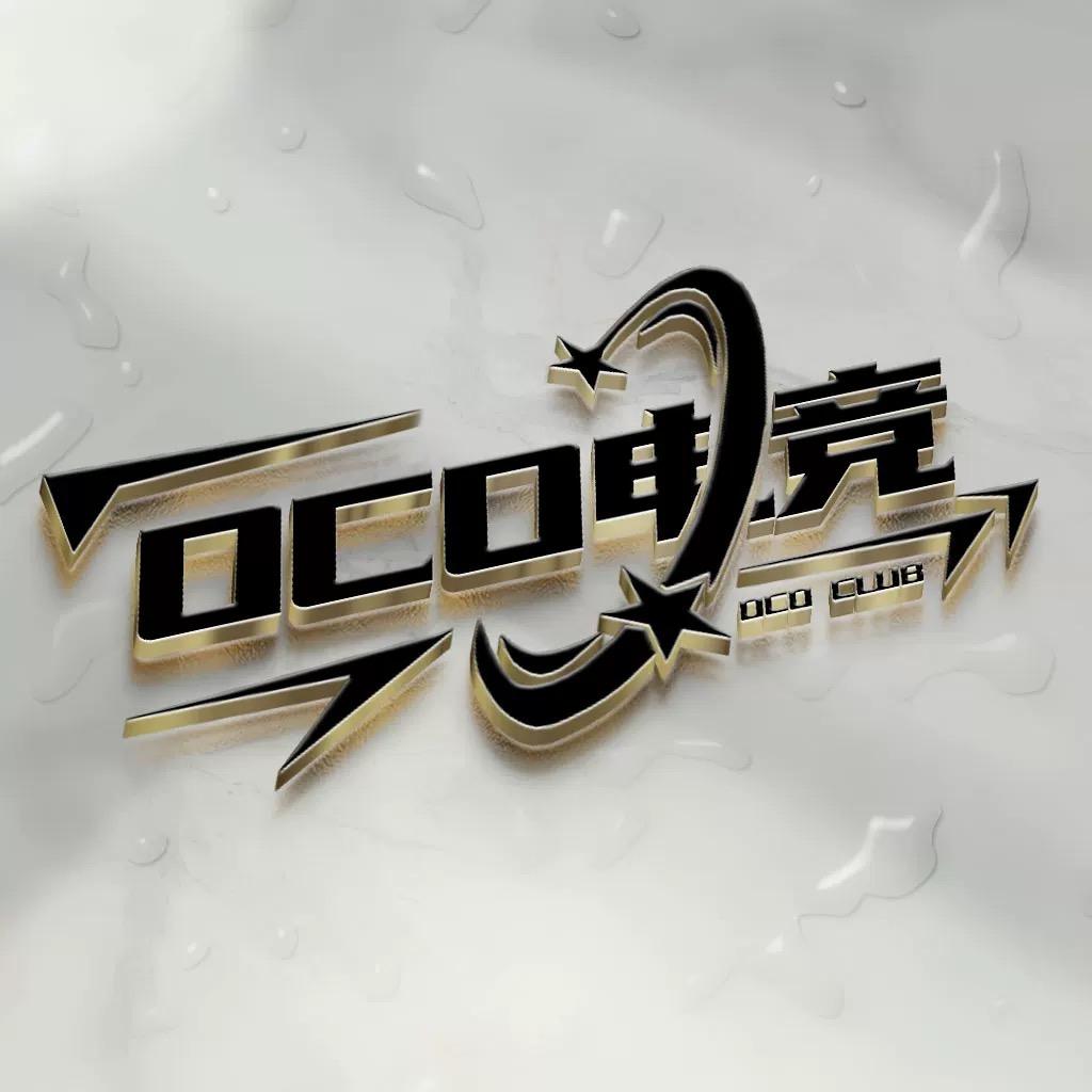 oco电竞（三角洲）