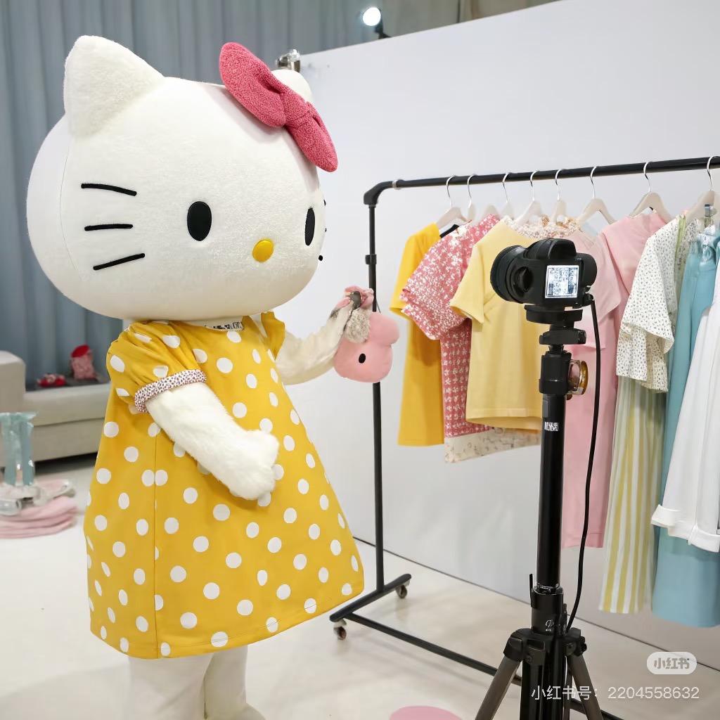一心衣意