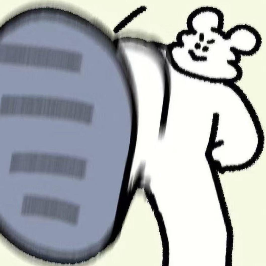 吃啥呢给我一口