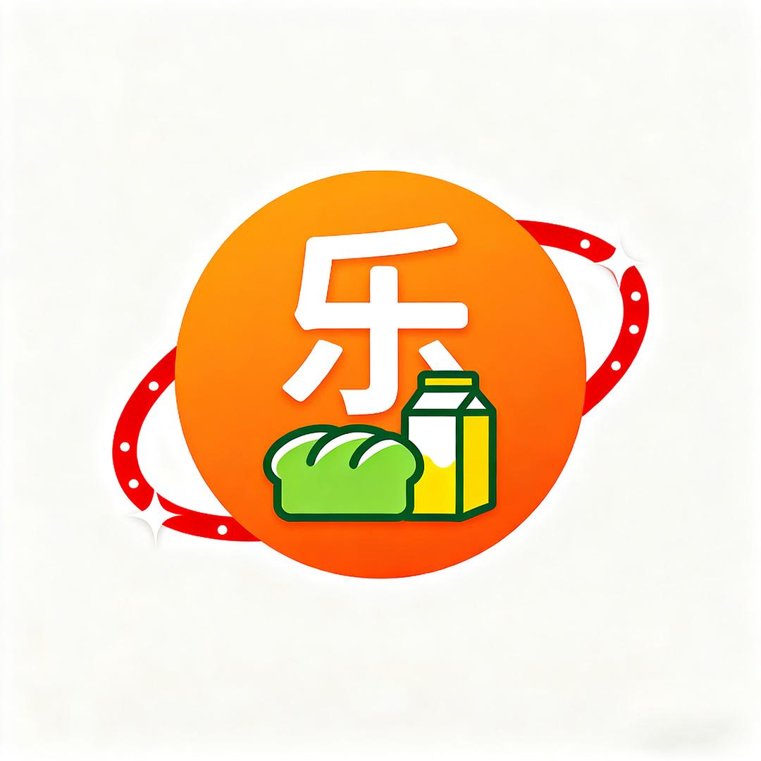 乐食光商贸