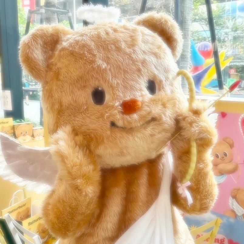 吃个球球