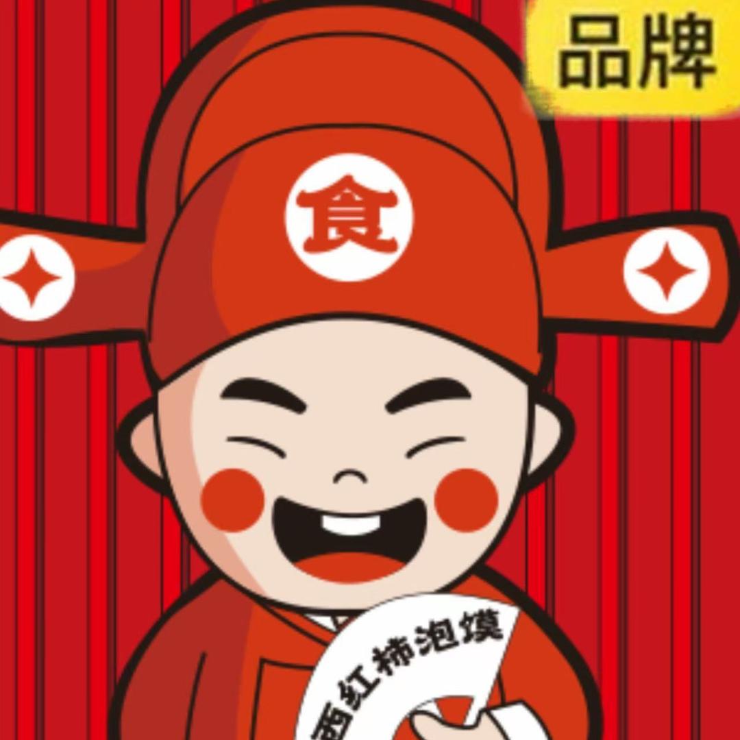 叁陆美味烧烤官方号