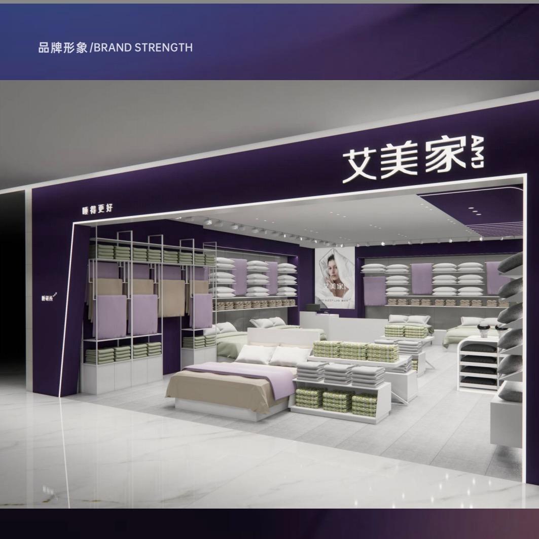 艾美家铜陵万达店长 赵家会