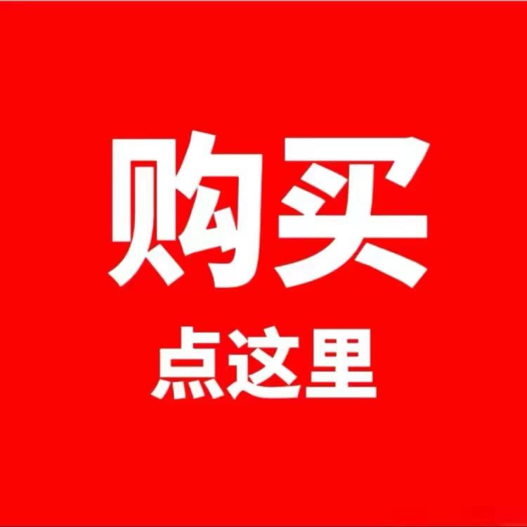 木子李个人护理