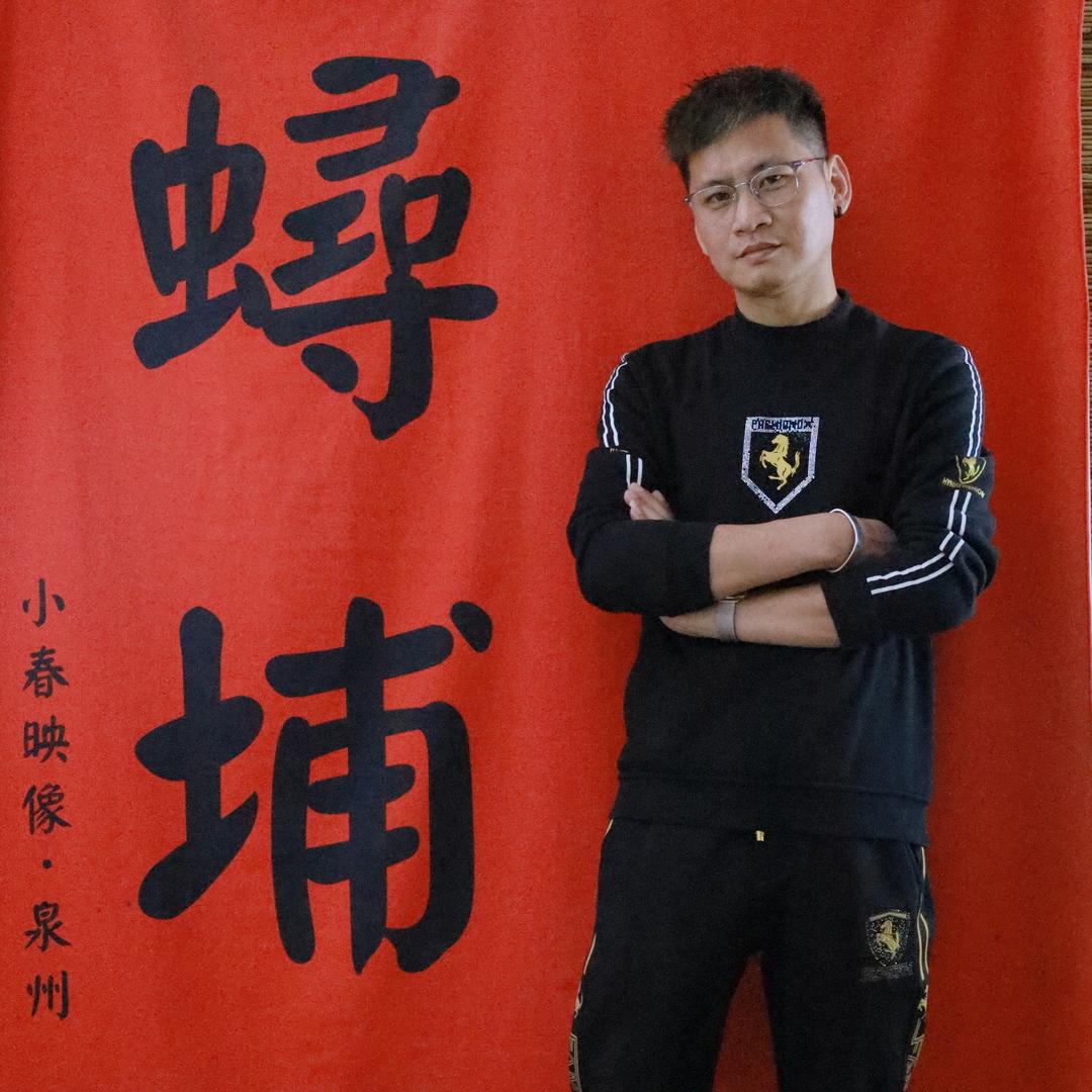 Ao_小啊臭
