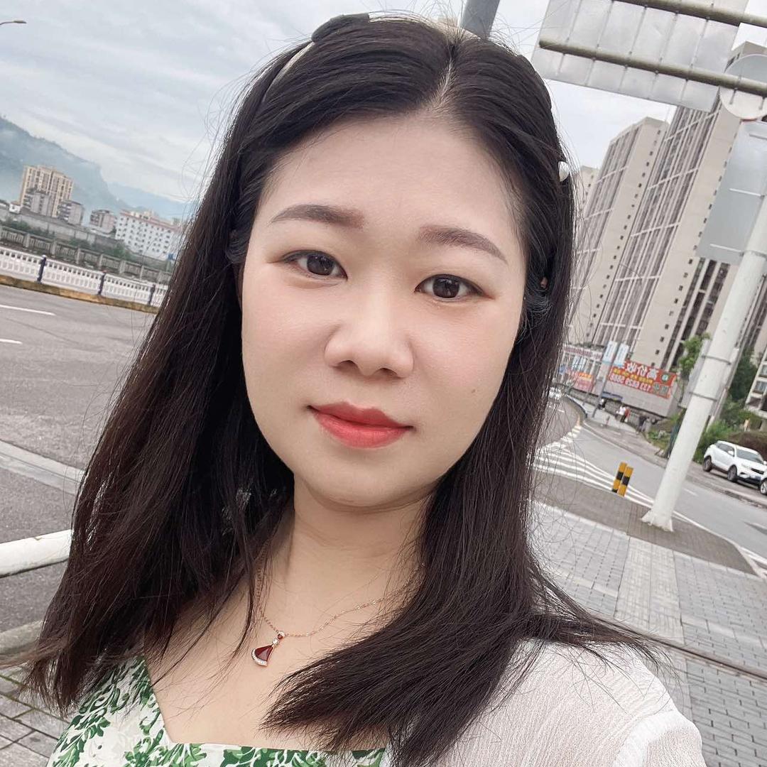 然然