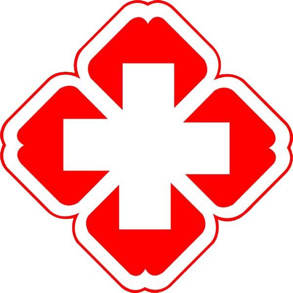 常医护鑫经专卖店器械专场