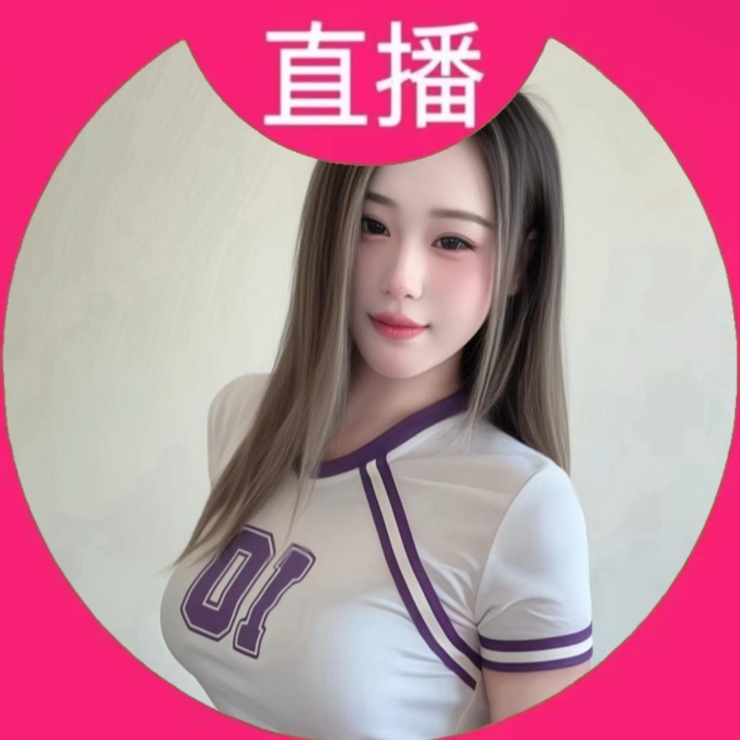 你弯钩不好使我也爱你