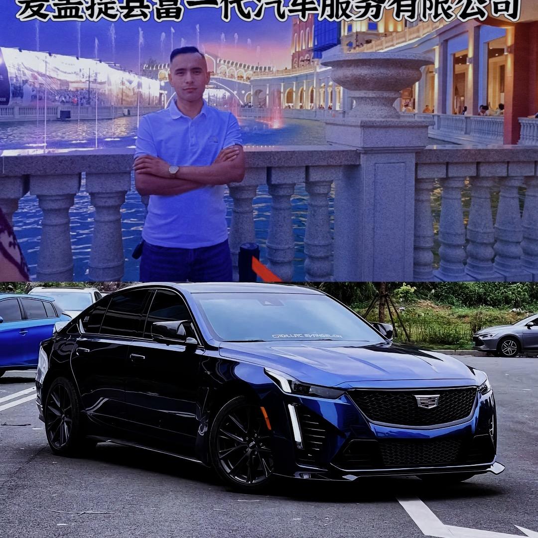 麦盖提县富一代汽车服务有限公司